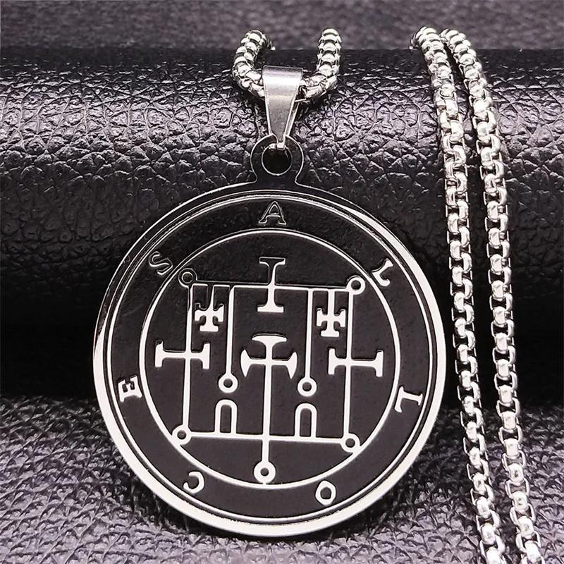 Stainless Steel Black Sigil Necklace Men Goetia Seal of ALLOCES Demon Satan Sigil Patch Pin Necklace