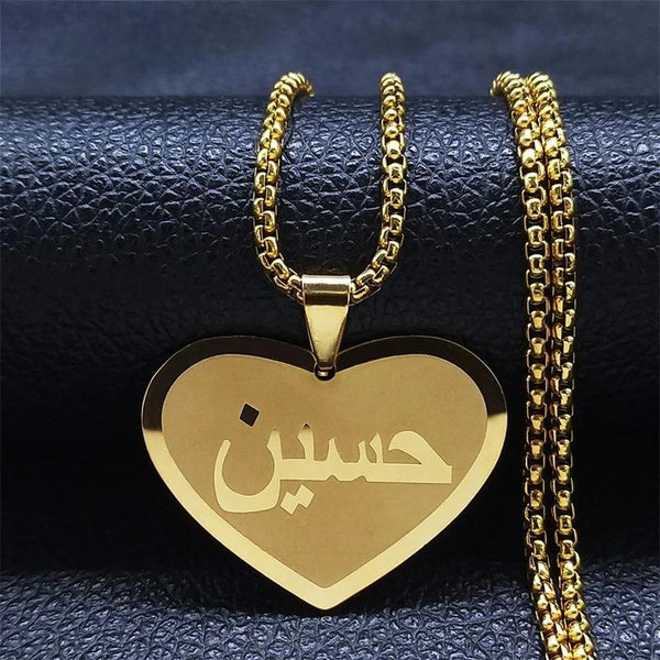 Islamic Allah Quran Heart Stainless Steel Necklaces Women/Men Gold Color Muslim Pendant