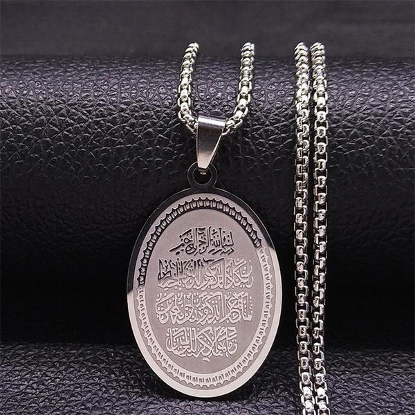 Muslim Islam Quran Allah Necklace Stainless Steel Silver Color Women/Men