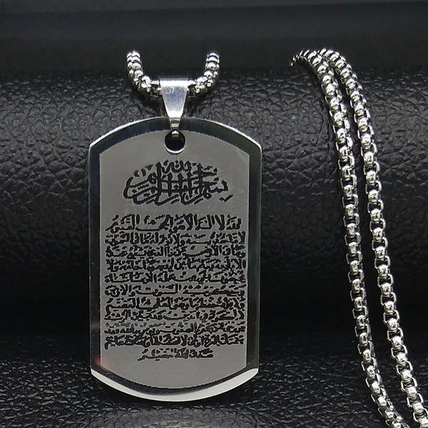 Islam Religious Muslim Allah Loran Brand Stainless Steel Necklace Men Silver Color Necklaces