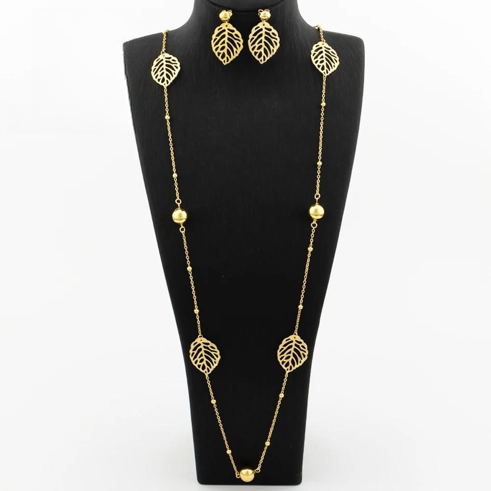 Gold Plated Long Chain for Women Trendy Statement Necklace