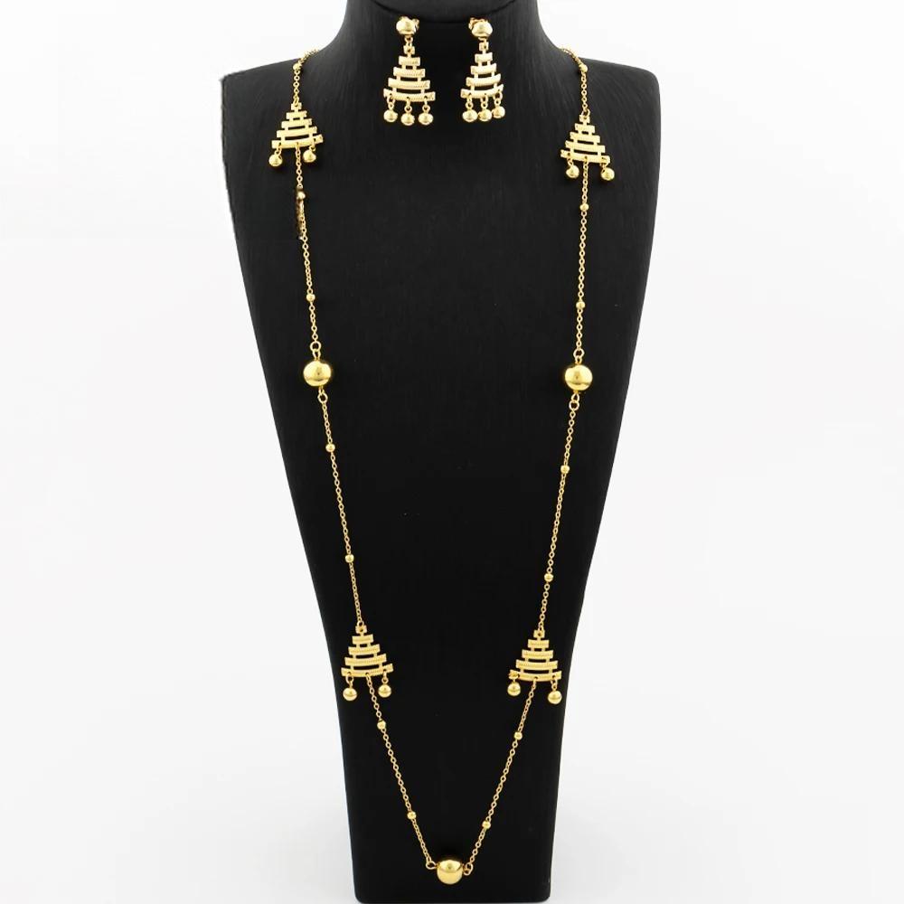 Gold Plated Long Chain for Women Trendy Statement Necklace