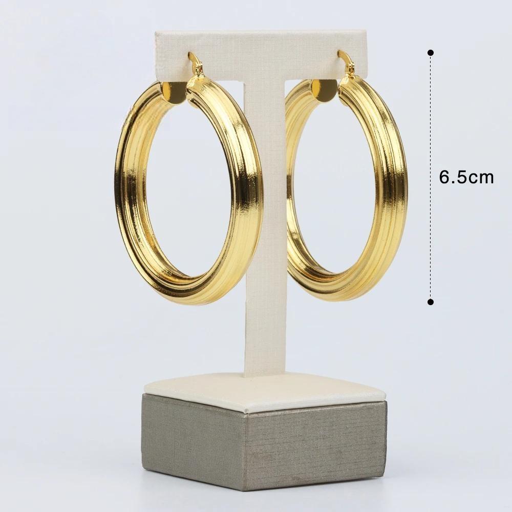 Big Hoop Earrings 60MM