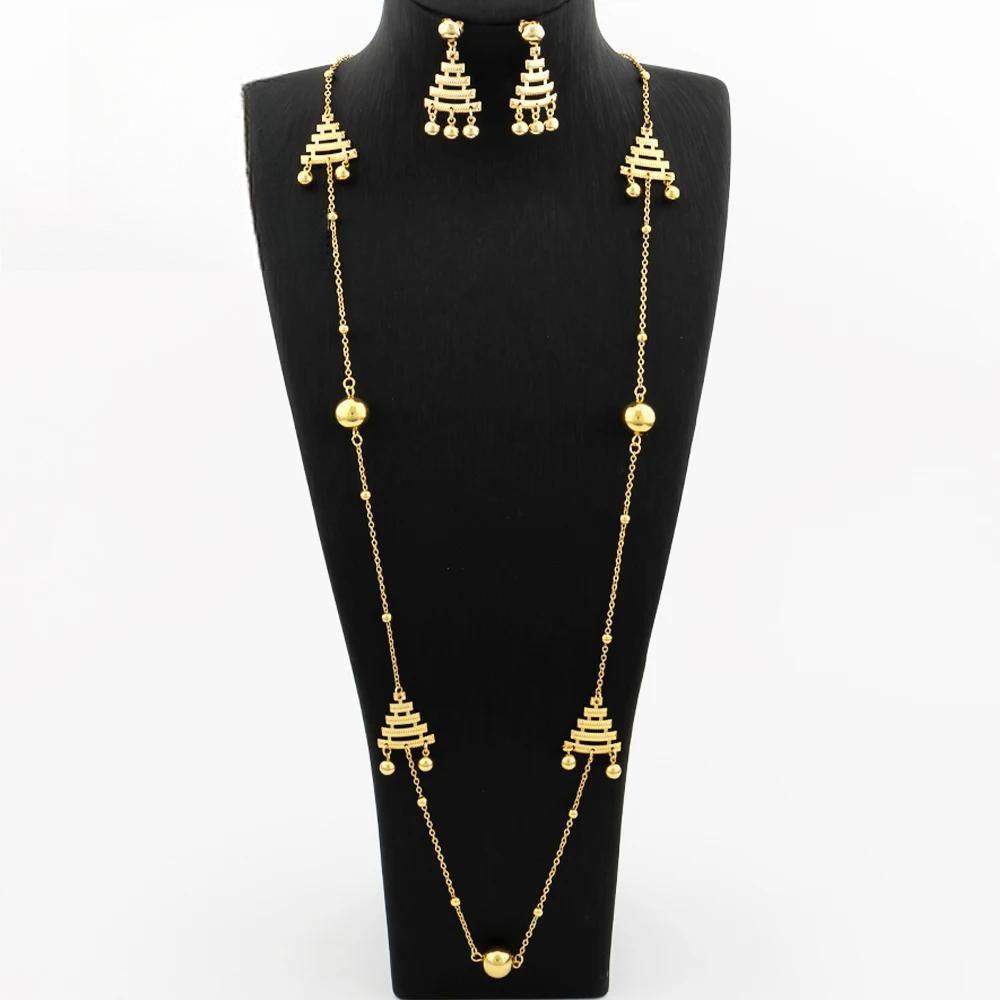 Gold Plated Long Chain for Women Trendy Statement Necklace