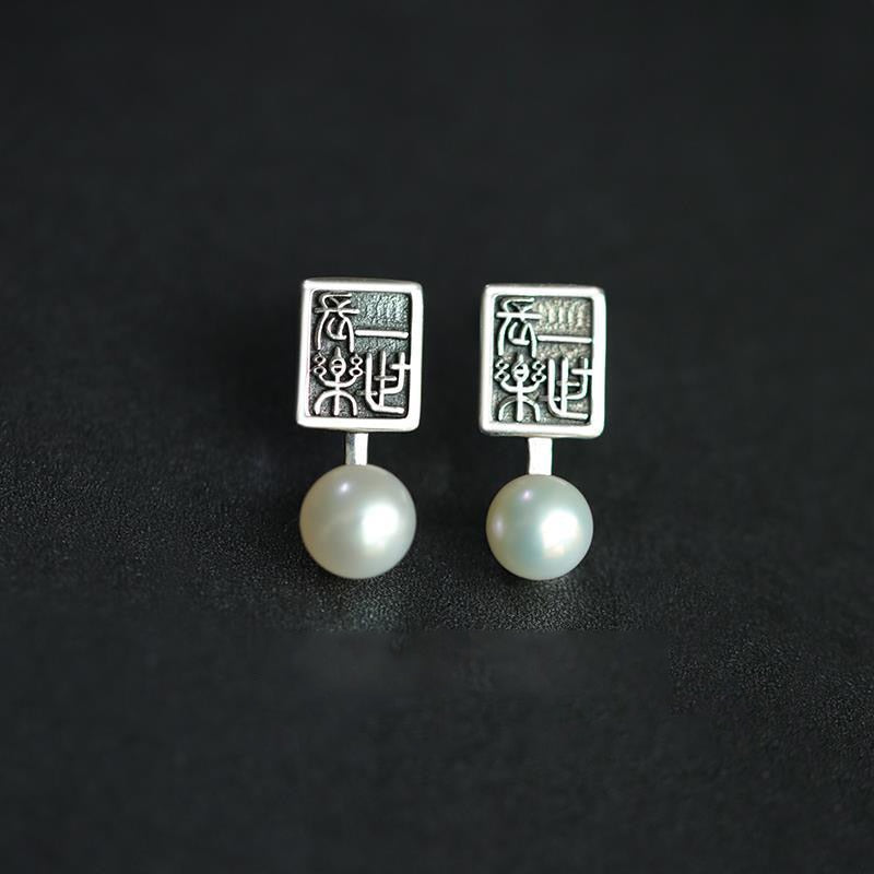 New design silver carving square ancient Chinese pearl earrings