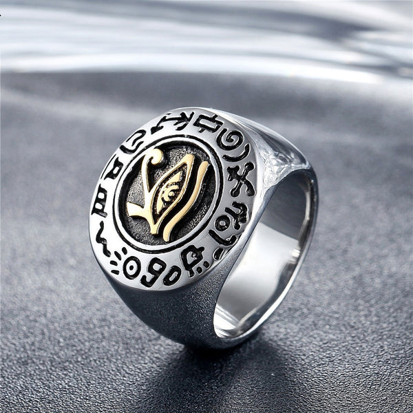 Vintage Stainless Steel Egyptian Men's Ring