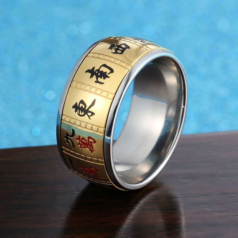 Chinese Character Mahjong Rotatable Ring Anxiety Fidget Rings