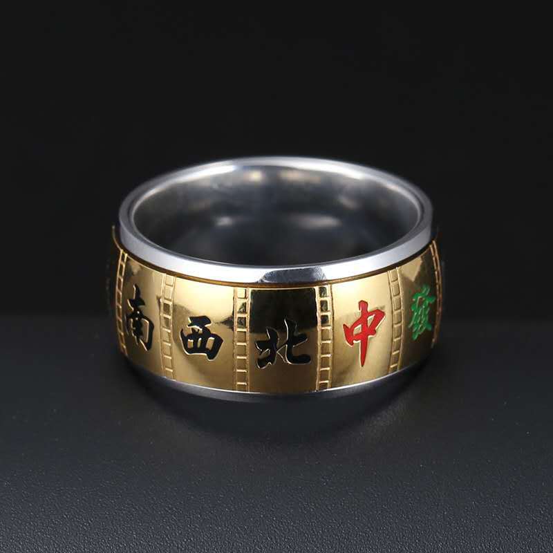 Chinese Character Mahjong Rotatable Ring Anxiety Fidget Rings