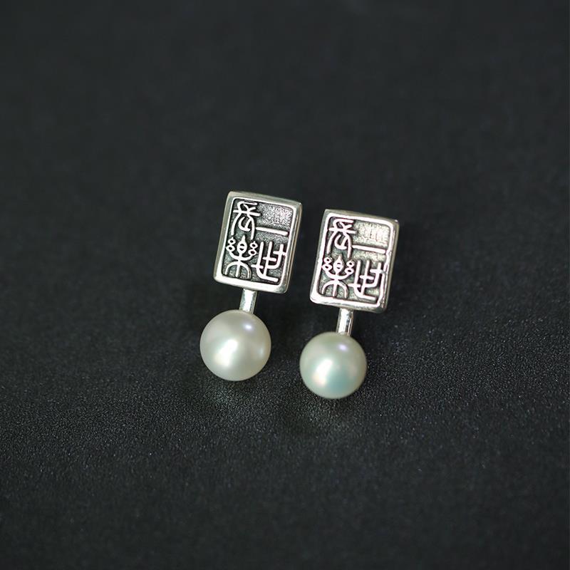 New design silver carving square ancient Chinese pearl earrings