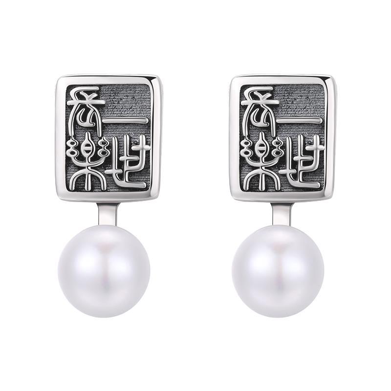 New design silver carving square ancient Chinese pearl earrings