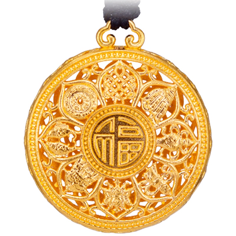 Original Chinese traditional pendant