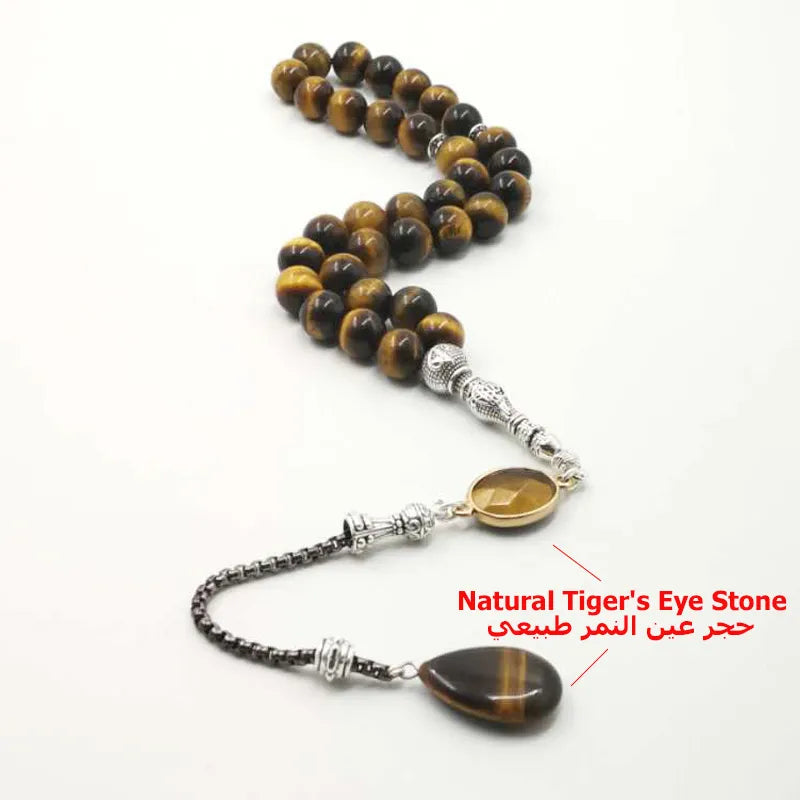 Man Tasbih Natural Tiger eye stone Muslim prayer beads islamic Eid Ramadan Guality Gifts