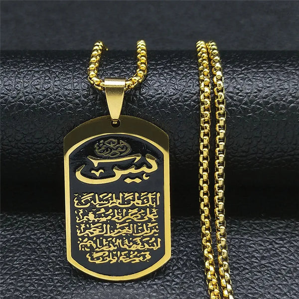 Stainless Steel Muslim Islamic Quran Allah Necklaces Gold Color Long Necklace