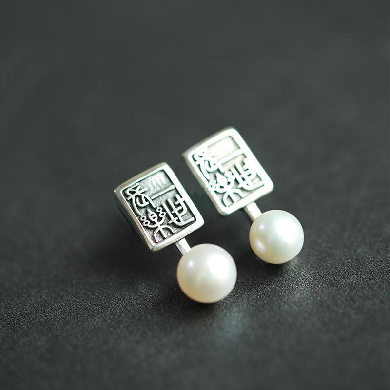 New design silver carving square ancient Chinese pearl earrings