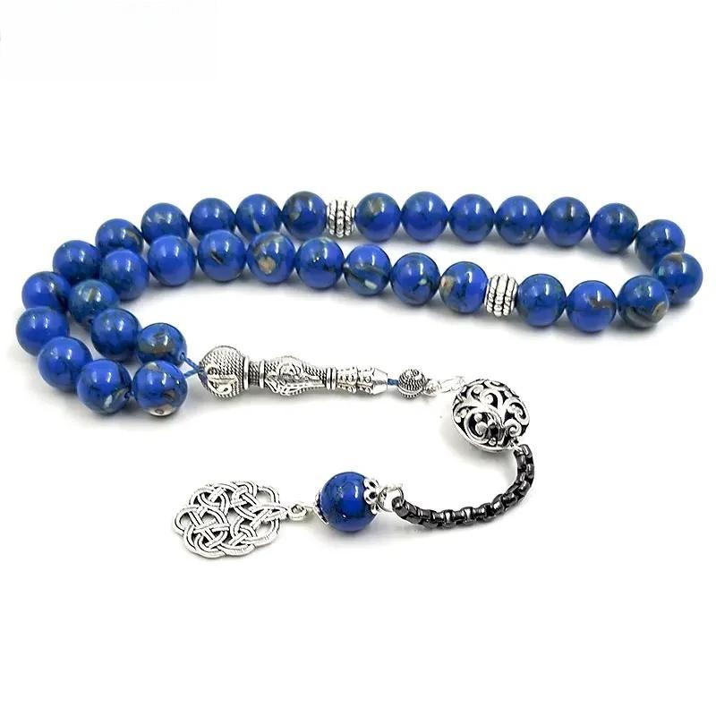 Tasbih Blue Stone Inside Natural shell Eid gift Muslim prayer beads islamic Misbaha bracelet