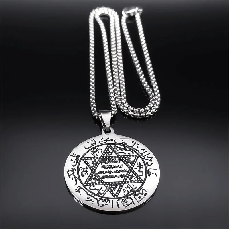 Jewish Hexagram Allah Muslim Arabic Necklace for Women Men