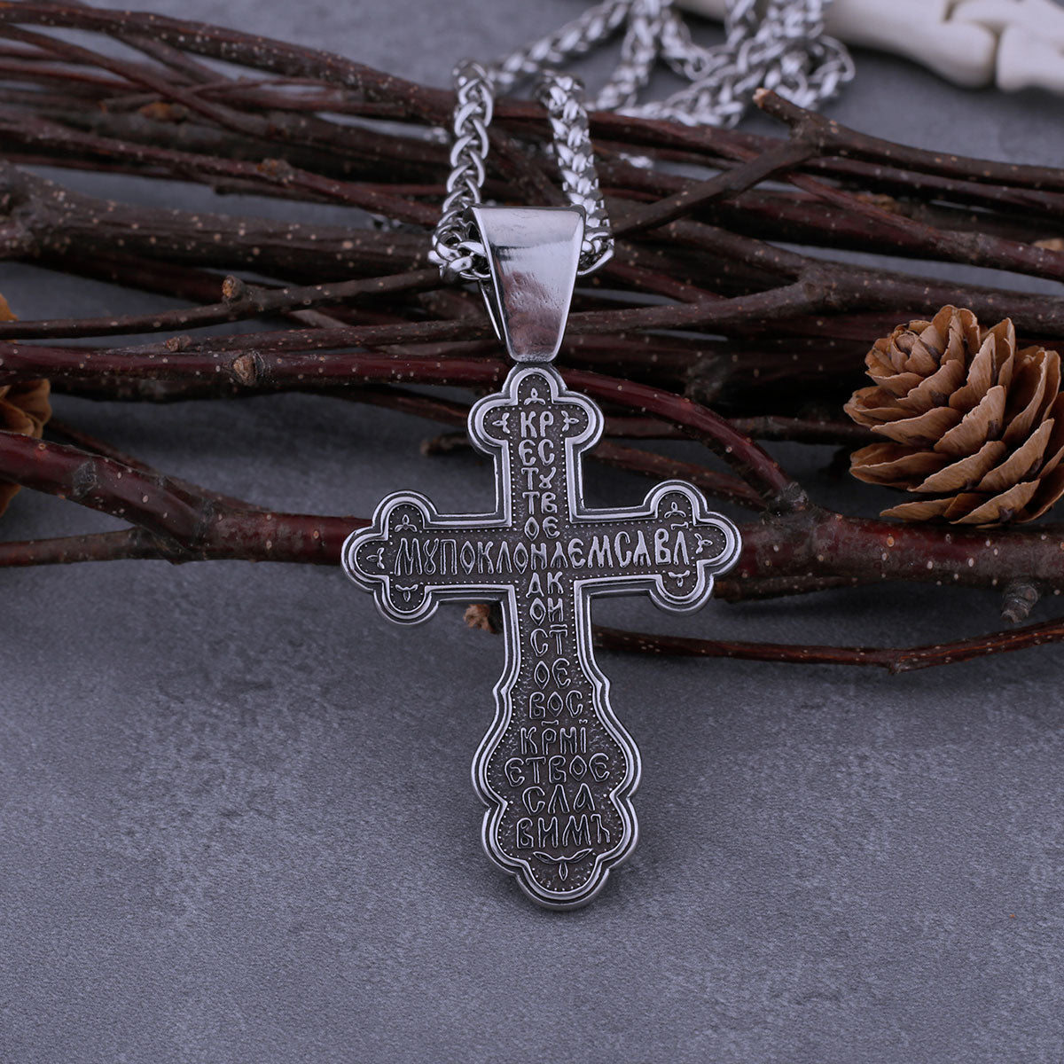 Stainless Steel Catholic Cross Necklace Men's Jesus Christ Faith Pendant Necklace