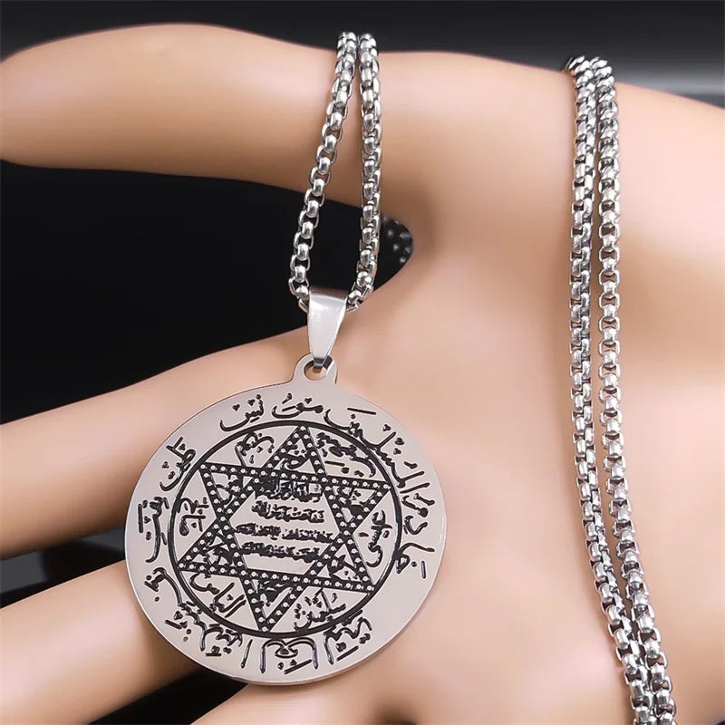 Jewish Hexagram Allah Muslim Arabic Necklace for Women Men