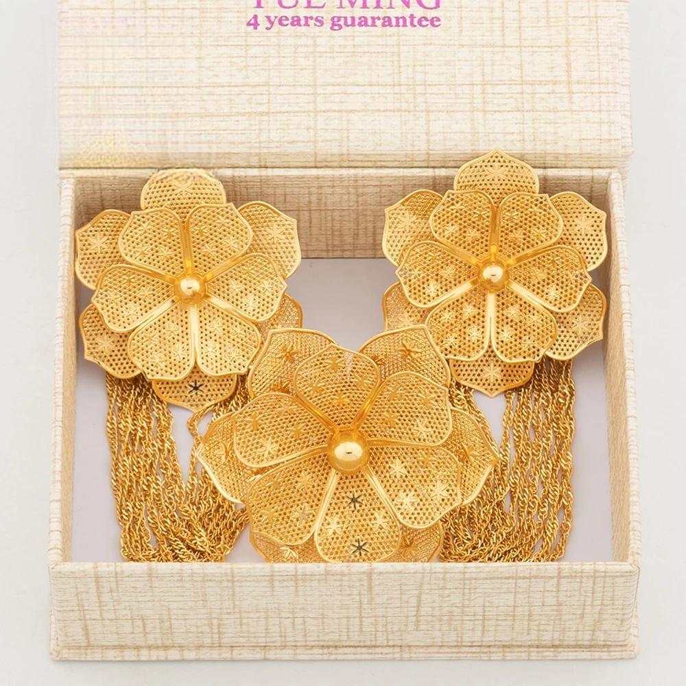 Tassels Earring and Rings with Gift Box