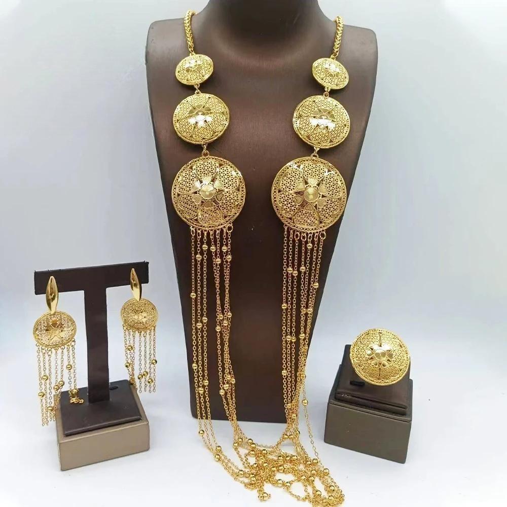 Long Necklace Earrings Ring Set Elegant Women Jewelry Set