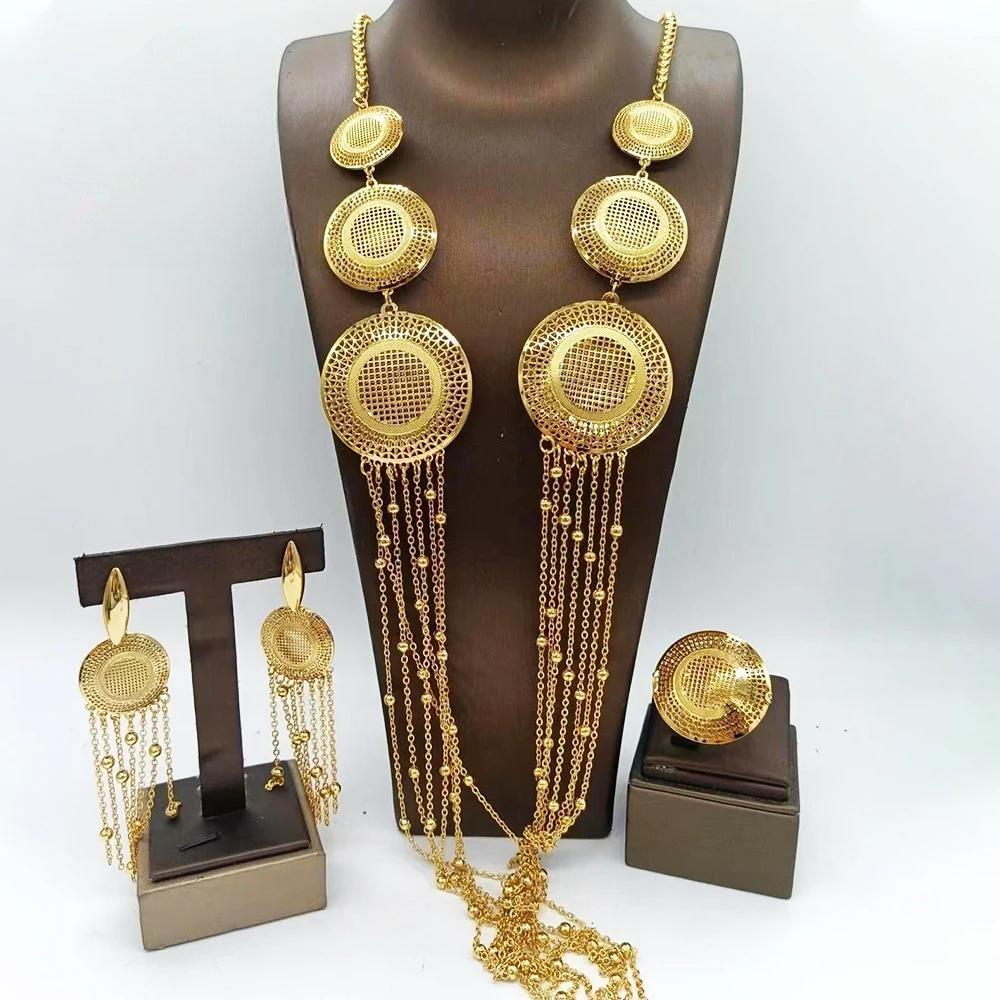 Long Necklace Earrings Ring Set Elegant Women Jewelry Set