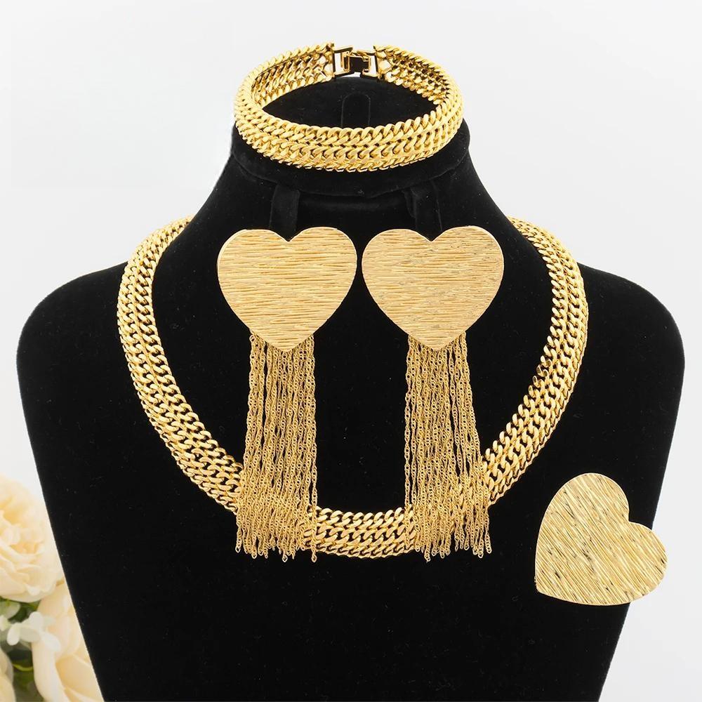 Love Shape Jewelry Set for Women