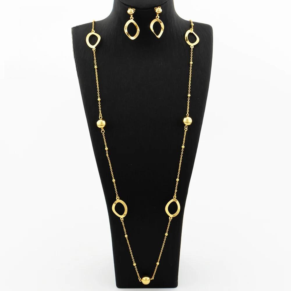 Gold Plated Long Chain for Women Trendy Statement Necklace