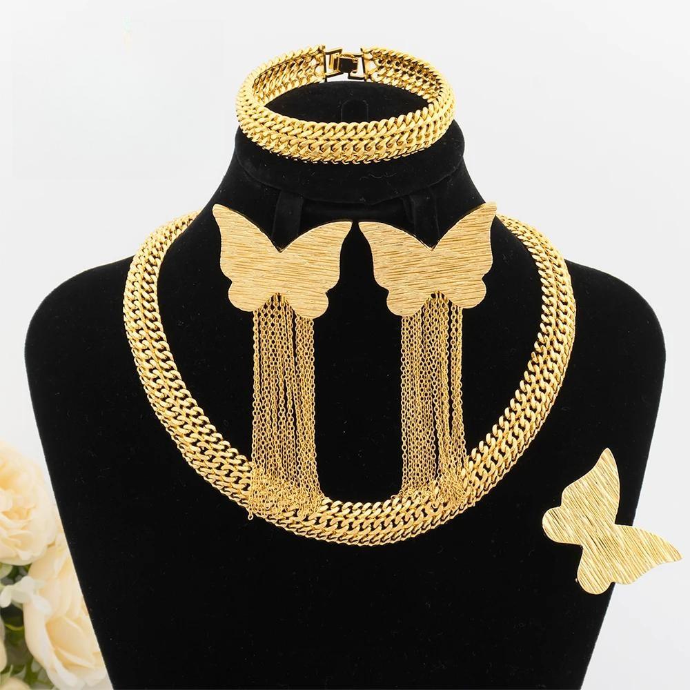 Love Shape Jewelry Set for Women