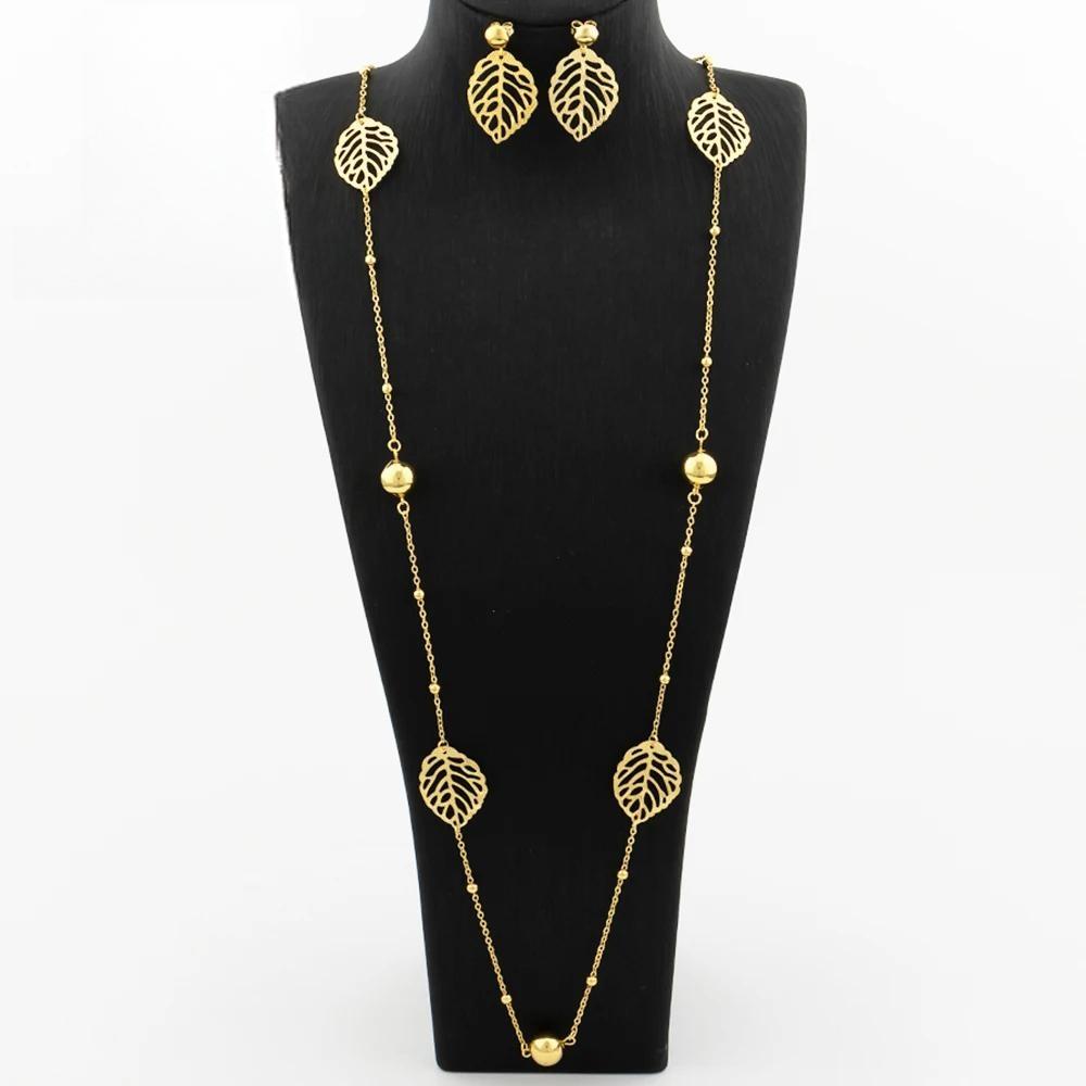 Gold Plated Long Chain for Women Trendy Statement Necklace