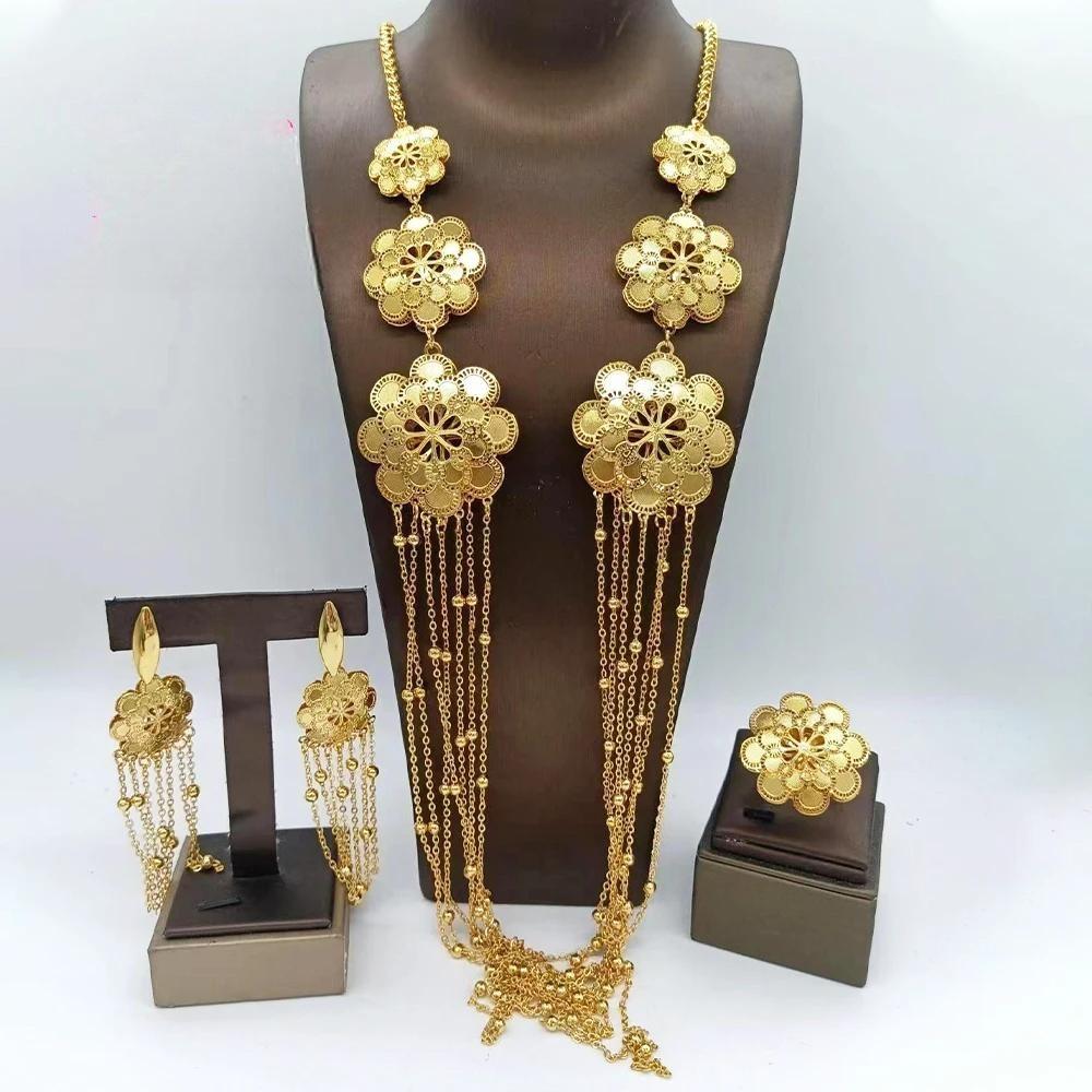 Long Necklace Earrings Ring Set Elegant Women Jewelry Set