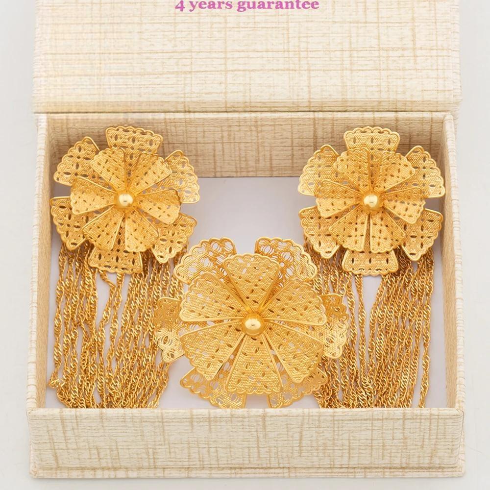 Tassels Earring and Rings with Gift Box