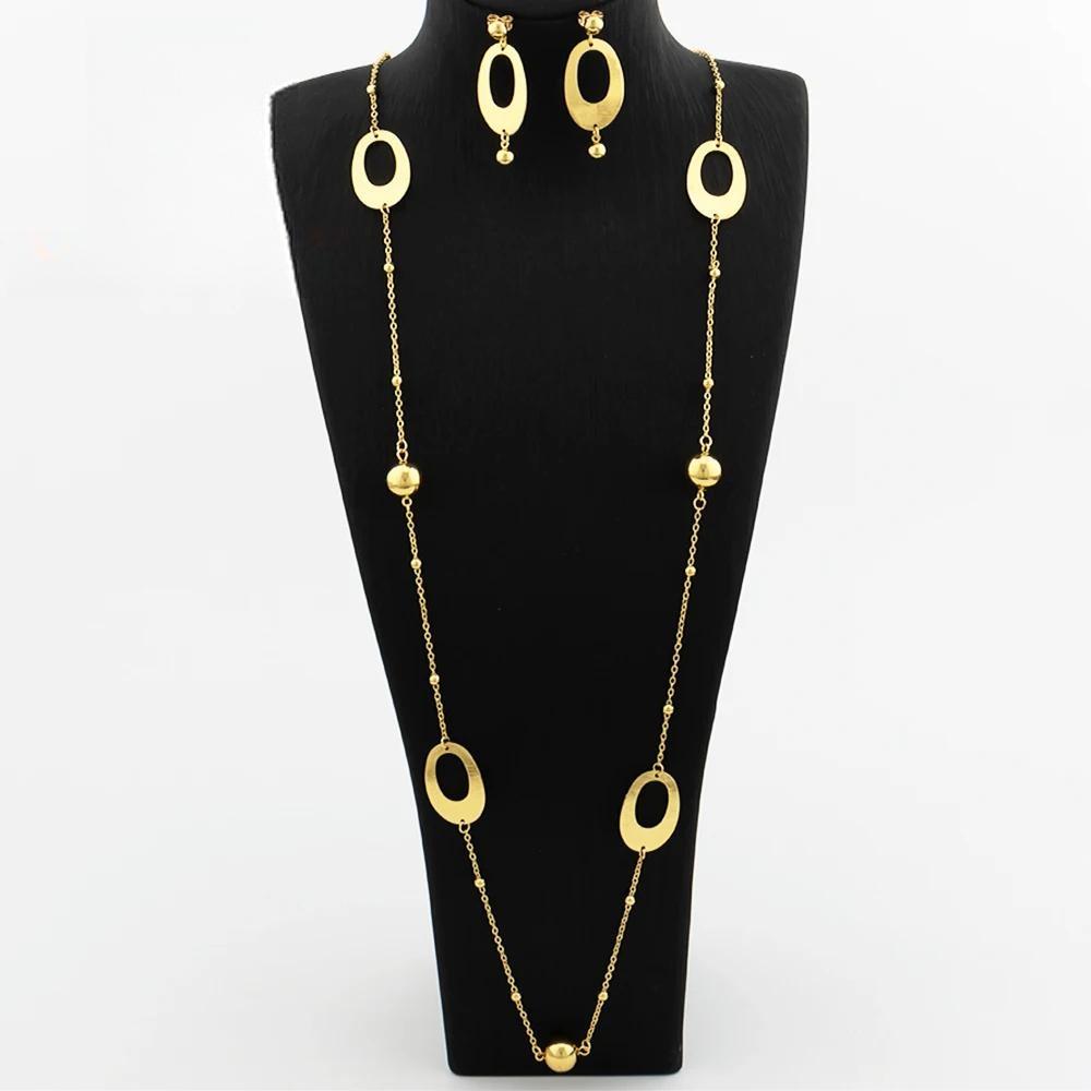 Gold Plated Long Chain for Women Trendy Statement Necklace