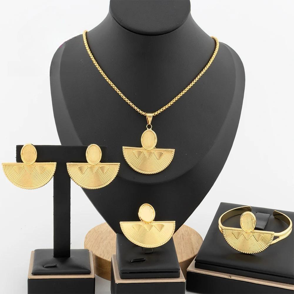 Dubai Gold Color Jewelry Set for Women Geometric Dangle Earrings Necklace Bangles Ring