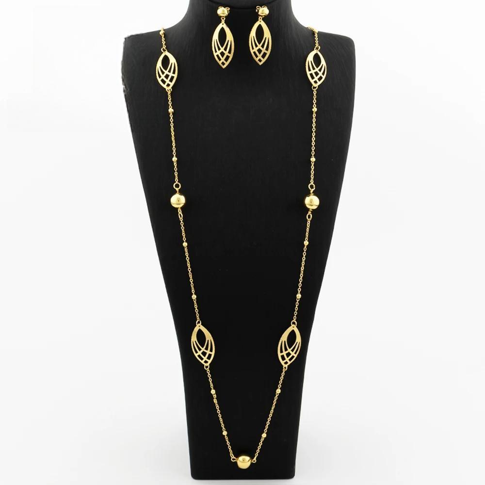 Gold Plated Long Chain for Women Trendy Statement Necklace