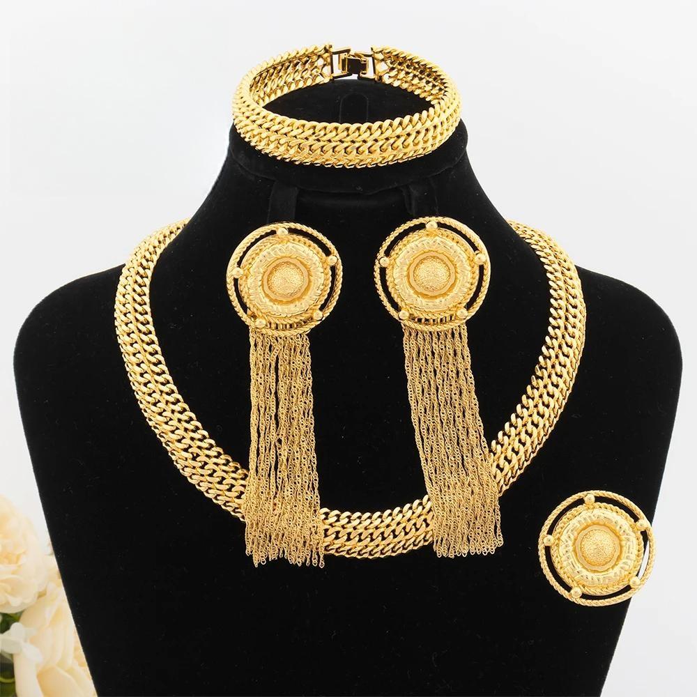 Love Shape Jewelry Set for Women