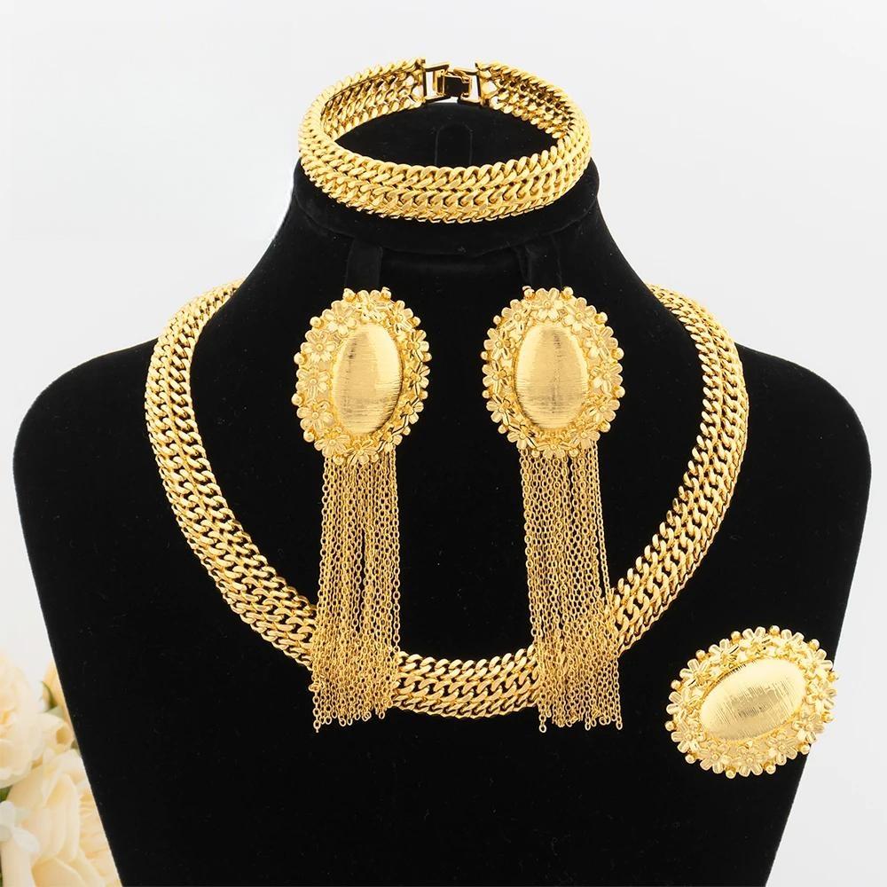 Love Shape Jewelry Set for Women