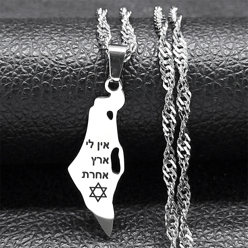 Jewish Hexagram Israel Amulet Necklace for Women Men