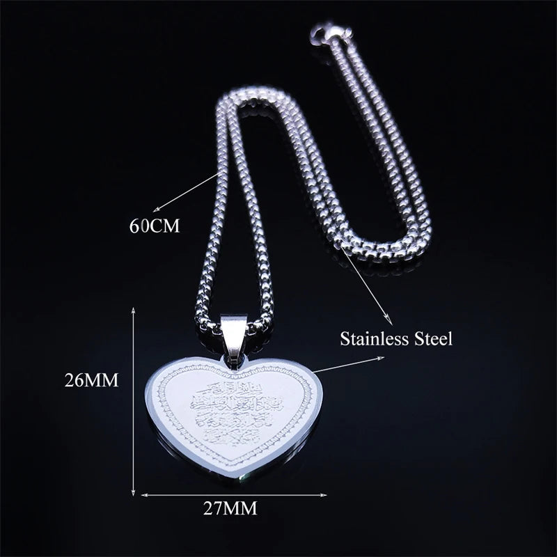 Prayer Holy Quran Verse Quranic Necklace Stainless Steel Ayat Al Kursi Pendants Necklaces