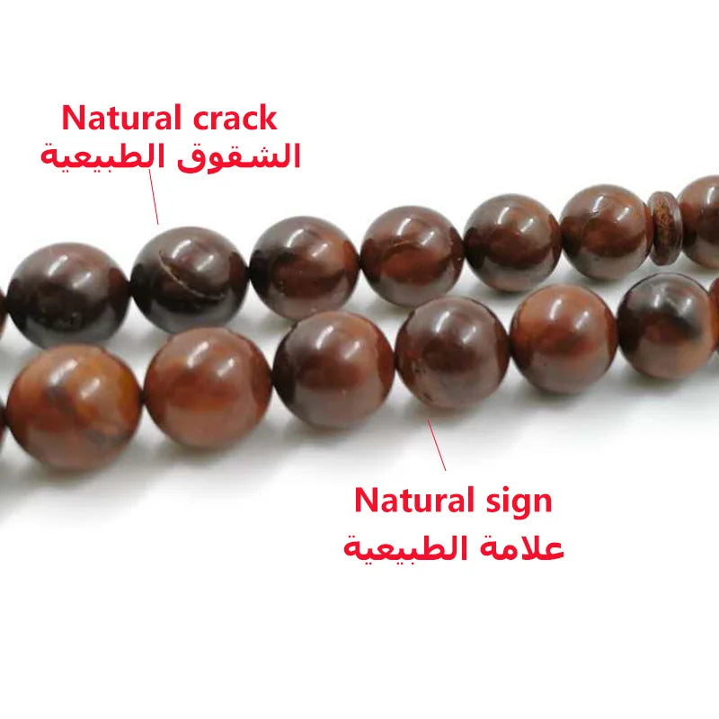 Tasbih men Natural kuka Wood muslim Misbaha prayer beads islamic Rosary bead