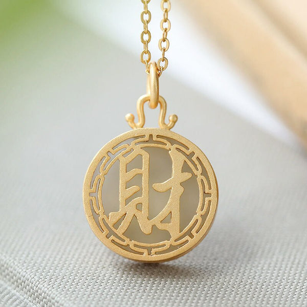 Original New Natural Hetian Round Chinese Pendant Necklace